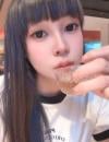 如意水床