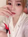 蜀山大胸妹