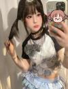 福田萝莉嫩妹