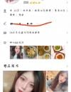 2021年5月2日淄博张店年初福利第二弹