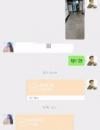 验证贴，武昌一字马