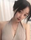 金华青苹果